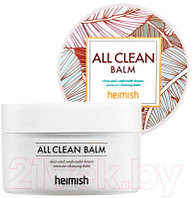 Молочко для снятия макияжа Heimish All Clean Balm