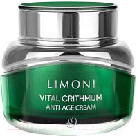 Крем для лица Limoni Vital Crithmum Anti-Age Cream