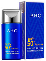 Крем солнцезащитный AHC Легкий-UV Capture Plus Pure Mild Sun Cream SPF 50+ PA++++