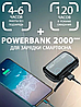 Беспроводные наушники TWS M10 с Power Bank, фото 3