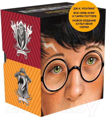 Набор книг Махаон Гарри Поттер. Комплект из 7 книг в футляре - фото 1 - id-p224278170