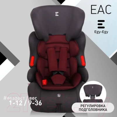 Автокресло Еду-Еду Lux KS 516 / KRES3799 - фото 10 - id-p224278668