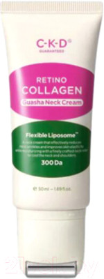 Средство для шеи и зоны декольте CKD Retino Collagen Small Molecule 300 Guasha Neck Cream - фото 1 - id-p224280489