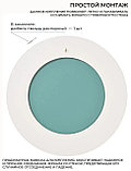 Зеркало EMZE Color Round D50 (белый), фото 4