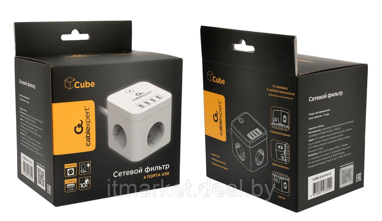 Сетевой фильтр Cablexpert CUBE (CUBE-3-U4-W-1.5) - фото 5 - id-p224281155
