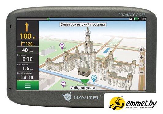 GPS навигатор NAVITEL G500 - фото 1 - id-p224281833