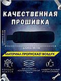 Браслет на руку для крепежа с магнитной вставкой MagnoGrip (5 магнитов), фото 3