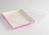 Коробка для десертов розовая 180х180х30мм