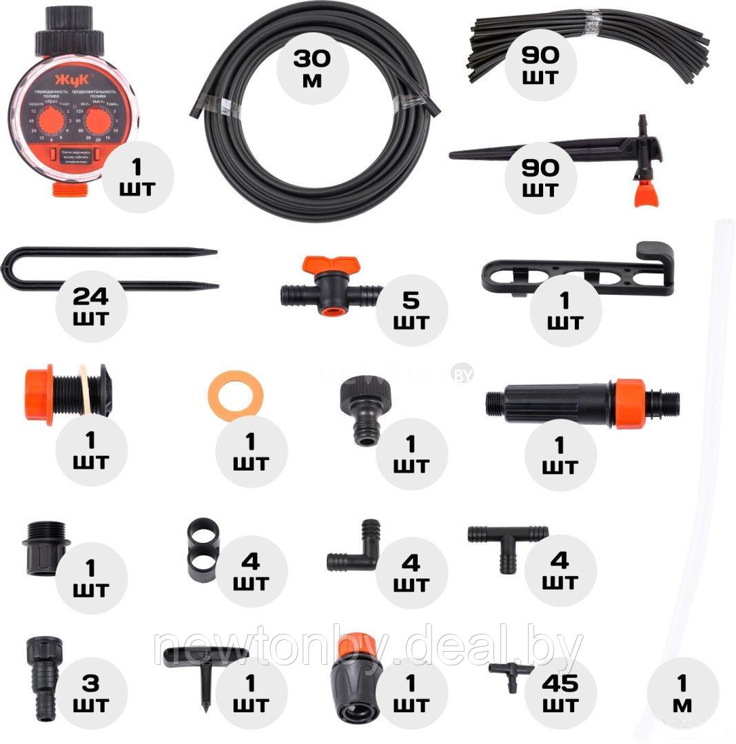 Система полива Жук Капельный полив от емкости с регулируемыми капельницами на 90 растений с таймером 8005-00 - фото 1 - id-p224282576