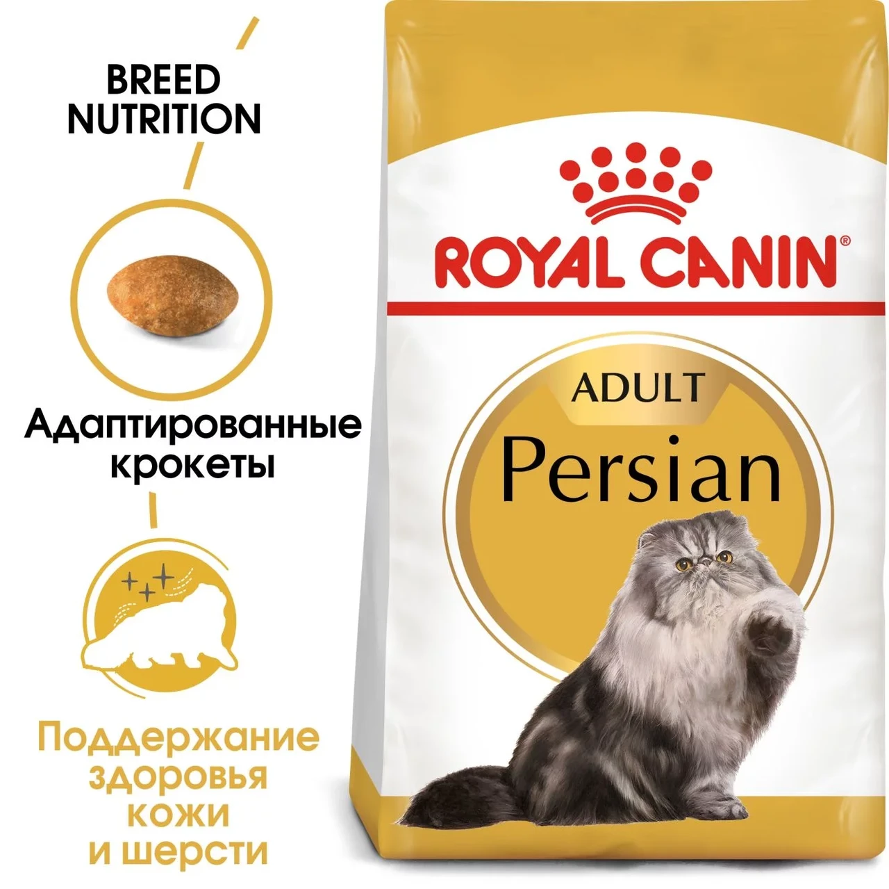 Royal Canin Persian влажный корм (паштет) для взрослых персидских кошек старше 12 месяцев, 85г., (Австрия) - фото 2 - id-p224282669