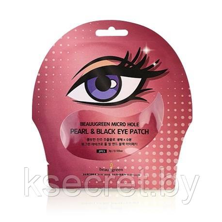 Патчи под глаза с экстрактом жемчуга и трюфеля Beauugreen Micro Hole Pearl & Black Eye Patch 1 пара - фото 1 - id-p224284022