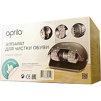 Aprila Design аппарат для чистки обуви, фото 3