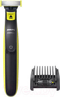 Триммер Philips OneBlade QP2724/20