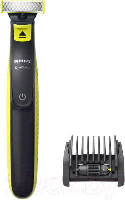 Триммер Philips OneBlade QP2724/20 - фото 1 - id-p224283831