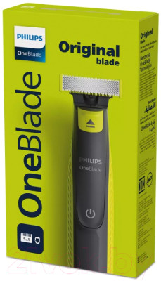 Триммер Philips OneBlade QP2724/20 - фото 2 - id-p224283831