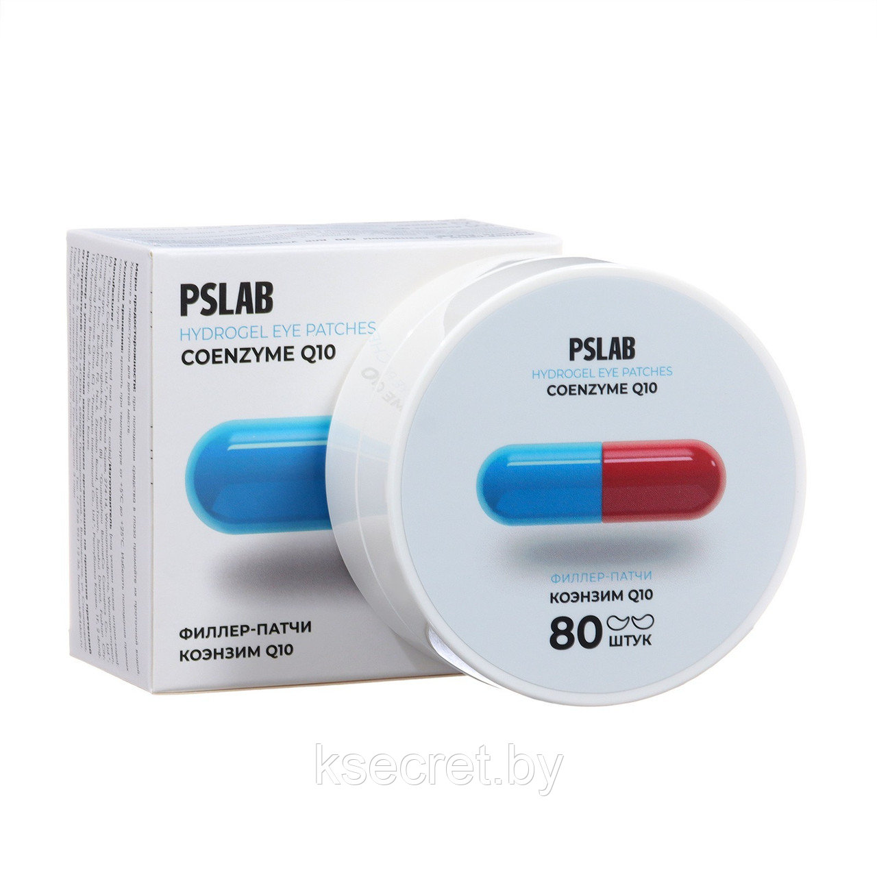 Филлер-патчи PSLAB с коэнзимом Q10 для устранения морщин и сухости, 80 шт - фото 1 - id-p224284055