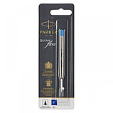 Стержень шариковый ВР Parker, 98мм, линия 0,6мм, синий, фото 3