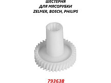 Шестерня для мясорубки Zelmer 793638W (D=81/34.5/31, H79/18.5, отв.-6.7mm, зуб.-38 косой, MM0347W), фото 3