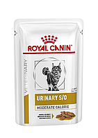 Royal Canin Urinary S/O Moderate Calorie влажный диетический корм для кошек, (в соусе), 85г., (Австрия)