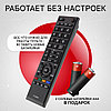 Пульт телевизионный Toshiba CT-90326, фото 5