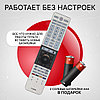 Пульт телевизионный Toshiba CT-90430, фото 4