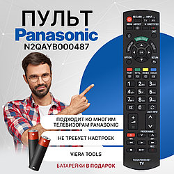 Пульт телевизионный Panasonic N2QAYB000487 ic LCD LED TV