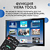 Пульт телевизионный Panasonic N2QAYB000487 ic LCD LED TV, фото 4
