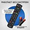 Пульт телевизионный Panasonic N2QAYB000487 ic LCD LED TV, фото 5