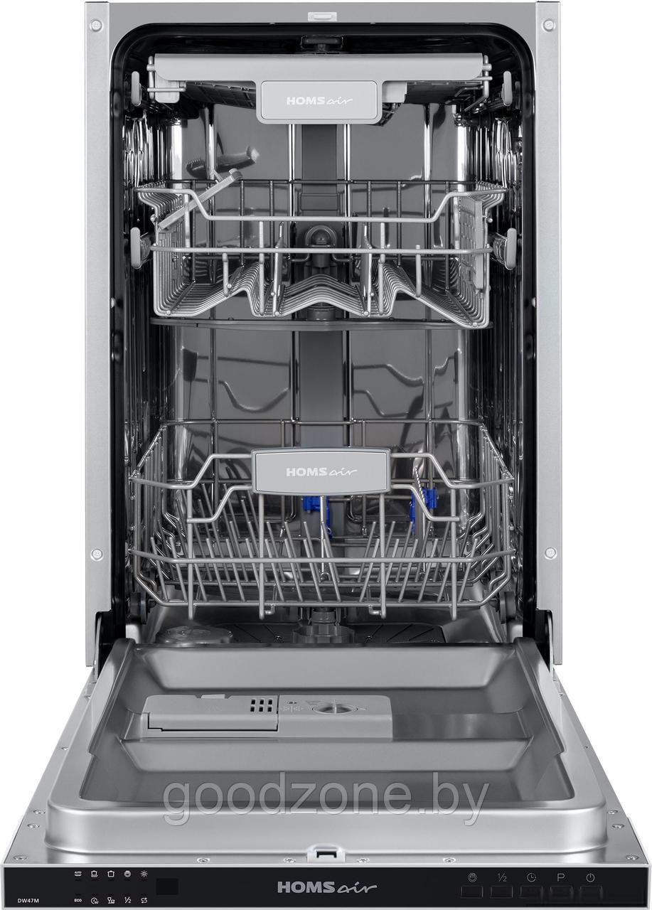 Встраиваемая посудомоечная машина HOMSair DW47M - фото 1 - id-p224285117