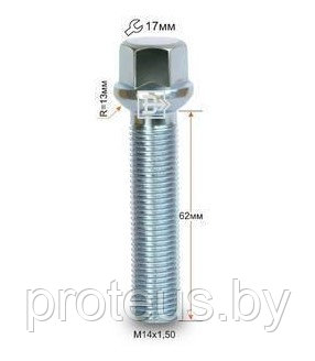 Болт 14х1.5 сфера. Длина резьбы: 62mm. Общая длина: 87mm. Ключ 17. - фото 1 - id-p224285262