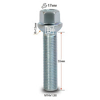 Болт 14х1.5 сфера. Длина резьбы: 55mm. Общая длина: 80mm. Ключ 17.