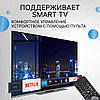 Пульт телевизионный Philips 398G (996590009748) ic NEW LCD TV, фото 4