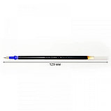 Ручка гелевая Luxor LiquiWrite, линия 0,5мм, синяя, корпус ассорти, 50шт, фото 3