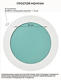 Зеркало EMZE Color Round D60 (дуб), фото 4