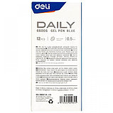 Ручка гелевая Deli Daily, линия 0,5мм, синяя, 12 штук, фото 7