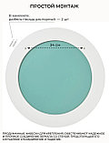 Зеркало EMZE Color Round D60 (белый), фото 4