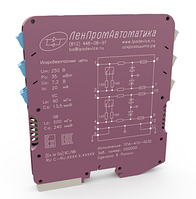Шунт-диодный барьер искробезопасности ЛПА-410
