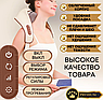 Массажер многофункциональный  Shoulder and neck massager для шеи и плеч / Аккумуляторный массажер с, фото 3