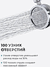 Турбо насадка - массажердля душа 2-х режимная водосберегающаяFLAP PRESSURIZATION FILTER SHOWER (съемный, фото 3