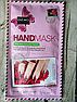 Отшелушивающая, увлажняющая и питающая маска  перчатки для рук с экстрактом розы HAND MASK Rose Moisturizing, фото 3