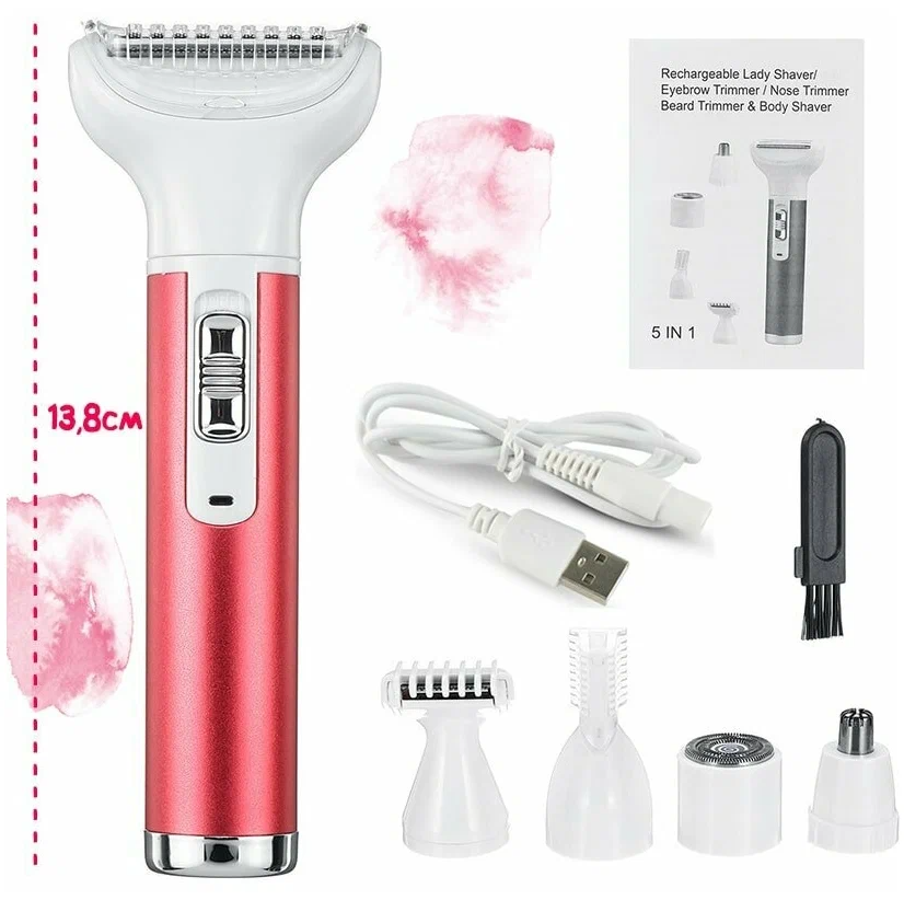 Женский набор для удаления волос Life 5 в 1 Portable Mini Shaver XD-3011 (триммер, эпилятор, бритва, уход за - фото 9 - id-p224287707