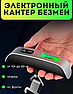 Портативные электронные весы (Безмен) Electronic Luggage Scale до 50 кг LED-дисплей, фото 5