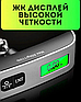 Портативные электронные весы (Безмен) Electronic Luggage Scale до 50 кг LED-дисплей, фото 9