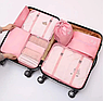 Дорожный набор органайзеров для чемодана Travel Colorful life 7 в 1 (7 органайзеров разных размеров),, фото 9