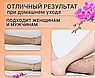 Безболезненный кристаллический эпилятор Crystal Hair Removal / Ластик - пилка из наностекла 2в1 Золото, фото 10