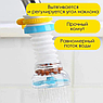 Насадка - фильтр для крана с поворотной головкой / Аэратор для экономии воды / Смягчение воды из под крана, фото 4