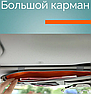 Визитница органайзер с креплением на козырек автомобиля AV-189 Коричневый, фото 6