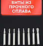 Отвертка с набором сменных бит Screwdriver Set / Битодержатель / 34 сменных насадок, фото 4