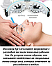 Магнитный массажер для глаз Eye Care Massager, фото 10