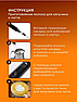 Портативный капучинатор USB Speed Adjustable Milk Frother (3 скорости, венчик для молока, венчик для яиц), фото 9